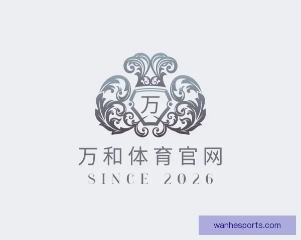 知道万和体育官网